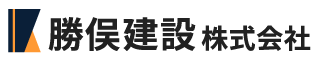 浜松市北区にある弊社では土木工事を中心とした現場作業員の求人をしています。未経験からの転職歓迎！